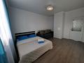 1-комнатная квартира · 43 м² · 3/8 этаж, Р.Багланова 2 — Туран за 13 000 ₸ в Астане, Есильский р-н — фото 2