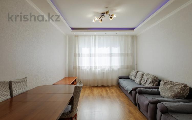 3-комнатная квартира · 91 м² · 13/16 этаж, Б. Момышулы 12 за 43 млн ₸ в Астане — фото 31