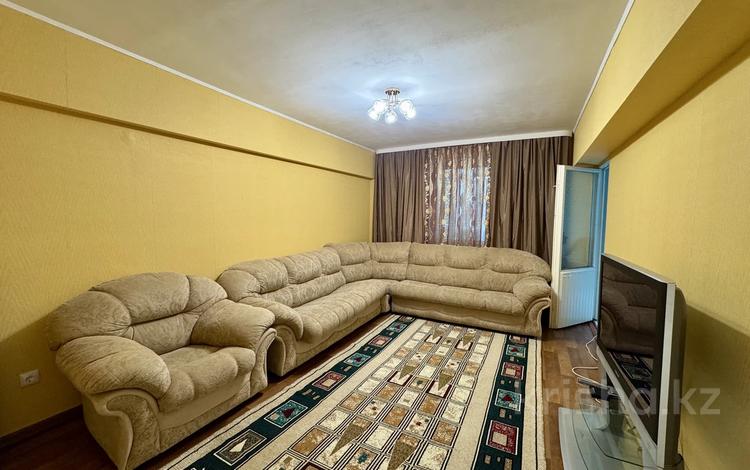 3-комнатная квартира · 70 м² · 2/5 этаж, Цветочная 2 — Жандосова за 350 000 ₸ в Алматы, Ауэзовский р-н — фото 2
