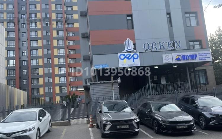 1-комнатная квартира · 38 м² · 5/13 этаж, Ходжанова 57/5 за 300 000 ₸ в Алматы, Бостандыкский р-н — фото 2