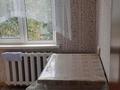 2-комнатная квартира · 45 м² · 4/4 этаж, мкр №12 14 — Шаляпина Алтынсарина за 15 000 ₸ в Алматы, Ауэзовский р-н — фото 3