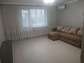 1-комнатная квартира · 37 м² · 4/9 этаж, мкр Юго-Восток, Мкр Юго-Восток, мкр Степной 4 за 200 000 ₸ в Караганде, Казыбек би р-н — фото 7