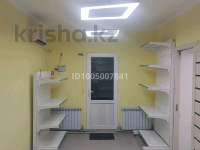 Еркін · 45 м², бағасы: 100 000 〒 в 