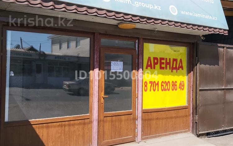 Еркін · 50 м², бағасы: 150 000 ₸ в Талдыкоргане, мкр Достык — фото 2