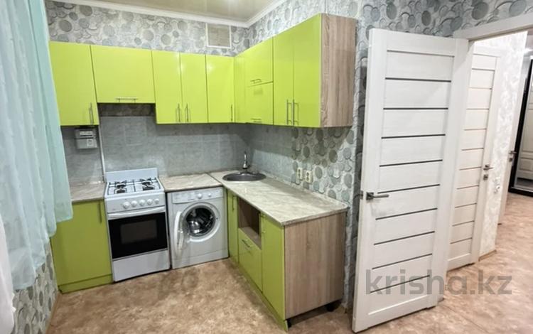 1-комнатная квартира · 50 м² · 1/5 этаж, Гастелло за 140 000 ₸ в Петропавловске — фото 27