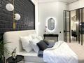 2-комнатная квартира · 56 м² · 8/12 этаж, Розыбакиева 320 за 20 000 ₸ в Алматы — фото 2