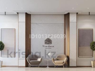 3-бөлмелі пәтер · 100.5 м² · 9/16 қабат, Нурсултана Назарбаева 55 1, бағасы: 78 млн ₸ в Шымкенте, Каратауский р-н
