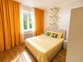 1-комнатная квартира · 42 м² · 2/9 этаж, мкр Аксай-2 56 за 250 000 ₸ в Алматы, Ауэзовский р-н