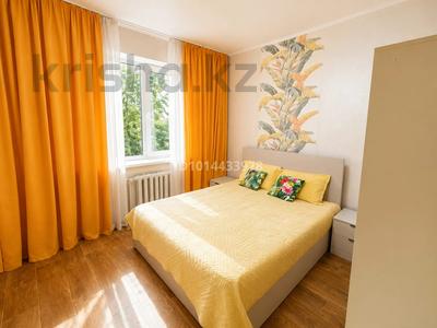 1-бөлмелі пәтер · 42 м² · 2/9 қабат, Ақсай-2 ш/а. 56, бағасы: 250 000 ₸ в Алматы, Ауэзовский р-н