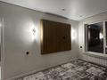 2-бөлмелі пәтер · 65.6 м² · 2/9 қабат, мкр Шымсити, ул. 189 квартал 241А — ЖК Капитал сити Смарт, бағасы: 300 000 ₸ в Шымкенте, Абайский р-н — фото 11