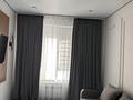 2-комнатная квартира · 65.6 м² · 2/9 этаж, мкр Шымсити, ул. 189 квартал 241А — ЖК Капитал сити Смарт за 250 000 ₸ в Шымкенте, Абайский р-н — фото 7