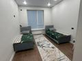 2-комнатная квартира · 65.6 м² · 2/9 этаж, мкр Шымсити, ул. 189 квартал 241А — ЖК Капитал сити Смарт за 250 000 ₸ в Шымкенте, Абайский р-н — фото 8