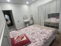 2-комнатная квартира · 65.6 м² · 2/9 этаж, мкр Шымсити, ул. 189 квартал 241А — ЖК Капитал сити Смарт за 250 000 ₸ в Шымкенте, Абайский р-н — фото 11