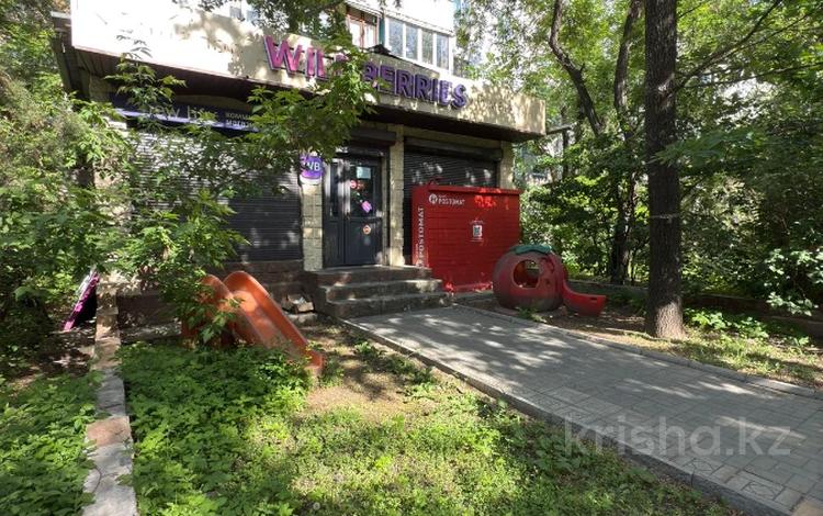 Свободное назначение, офисы, магазины и бутики, склады, общепит, салоны красоты, бани, гостиницы и зоны отдыха, фитнес и спорт, медцентры и аптеки, образование, развлечения, конференц-залы, кабинеты и рабочие места, студии · 110 м² за 800 000 〒 в Алматы, Бостандыкский р-н — фото 13