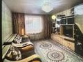 3-комнатная квартира · 65 м² · 3/5 этаж, Интернациональная 59 за 21.5 млн ₸ в Щучинске