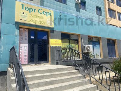 Еркін, кеңселер, дүкендер мен бутиктер, қоймалар, қоғамдық тамақтану орны, сұлулық салондары, фитнес және спорт, медорталықтар мен дәріханалар, білім орталықтары, ойын-сауық, конференц-залдар, кабинеттер және жұмыс орындары, студиялар · 117 м², бағасы: 380 000 ₸ в Актау, 39-й мкр