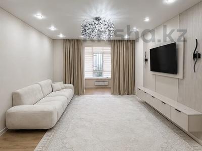 3-комнатная квартира · 94.7 м² · 10/10 этаж, Сарайшык за 44 млн ₸ в Уральске