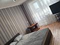 1-бөлмелі пәтер · 32.6 м² · 5/9 қабат, Баймагамбетова 162, бағасы: 14.3 млн ₸ в Костанае