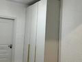 2-комнатная квартира · 61 м² · 4/10 этаж, Жунисова за 32 млн ₸ в Алматы, Наурызбайский р-н — фото 5