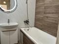 2-комнатная квартира · 61 м² · 4/10 этаж, Жунисова за 32 млн ₸ в Алматы, Наурызбайский р-н — фото 8