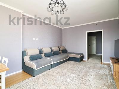 3-бөлмелі пәтер · 75 м² · 9/13 қабат, улица Шолпан Иманбаева 7 г, бағасы: 40.5 млн ₸ в Астане, р-н Байконур