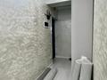 3-комнатная квартира · 58.3 м² · 7/13 этаж, Гагарина за 58 млн ₸ в Алматы, Бостандыкский р-н — фото 14