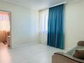 3-комнатная квартира · 58.3 м² · 7/13 этаж, Гагарина за 58 млн ₸ в Алматы, Бостандыкский р-н — фото 15