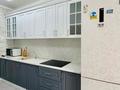 3-комнатная квартира · 58.3 м² · 7/13 этаж, Гагарина за 58 млн ₸ в Алматы, Бостандыкский р-н — фото 2