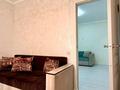 3-комнатная квартира · 58.3 м² · 7/13 этаж, Гагарина за 58 млн ₸ в Алматы, Бостандыкский р-н — фото 21