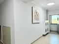 3-комнатная квартира · 58.3 м² · 7/13 этаж, Гагарина за 58 млн ₸ в Алматы, Бостандыкский р-н — фото 28