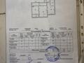2-комнатная квартира · 74 м² · 16/16 этаж, Сырым батыра 99/3 за 53 млн ₸ в Шымкенте, Абайский р-н — фото 13