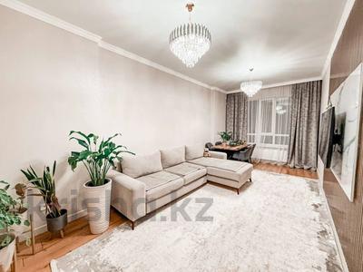 Продажа квартир в Алматы: 4-комнатная квартира · 115 м² · 5/12 этаж, Райымбека за 77 млн 〒 4-комнатная квартира · 115 м² · 5/12 этаж, Райымбека за 77 млн 〒 в Алматы, Алатауский р-н