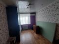 2-комнатная квартира · 59 м² · 9/10 этаж, Гагарина 1/2 за 15.7 млн ₸ в Уральске — фото 6