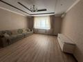 3-комнатная квартира · 110 м² · 8/10 этаж, мкр. Алтын орда, Молдагуловой А. 60/1 — ОблГаи за 300 000 ₸ в Актобе — фото 3