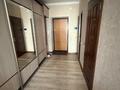3-комнатная квартира · 110 м² · 8/10 этаж, мкр. Алтын орда, Молдагуловой А. 60/1 — ОблГаи за 300 000 ₸ в Актобе — фото 5