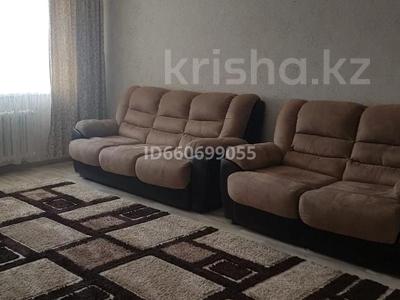 2-комнатная квартира · 75 м² · 2/9 этаж, Кудайбердиулы 22 — Манаса за 18 000 〒 в Астане, Алматы р-н