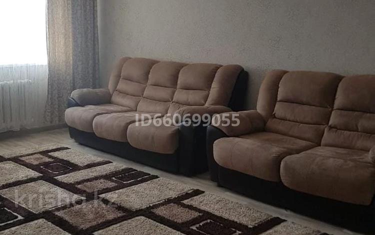 2-бөлмелі пәтер · 75 м² · 2/9 қабат, Кудайбердиулы 22 — Манаса, бағасы: 20 000 ₸ в Астане, Алматы р-н — фото 4