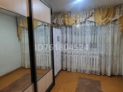 Продажа квартир в Павлодарской обл.: 3-комнатная квартира · 287 м², Вокзальная 6 А 2 — Старая площадка за 2.6 млн 〒 3-комнатная квартира · 287 м², Вокзальная 6 А 2 — Старая площадка за 2.6 млн 〒 в Шарбакты