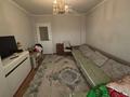 2-бөлмелі пәтер · 57 м² · 1/9 қабат, мкр Мамыр-4, бағасы: 37 млн ₸ в Алматы, Ауэзовский р-н