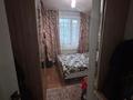 2-бөлмелі пәтер · 57 м² · 1/9 қабат, мкр Мамыр-4, бағасы: 37 млн ₸ в Алматы, Ауэзовский р-н — фото 6