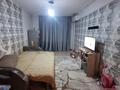 2-бөлмелі пәтер · 45 м² · 5/5 қабат, Абая 11, бағасы: 12 млн ₸ в им. Касыма кайсеновой