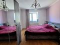 Отдельный дом · 5 комнат · 260 м² · 10 сот., Боровой заезд за 104 млн 〒 в Семее, Красный Кордон — фото 23