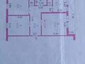 3-комнатная квартира · 60.2 м² · 4/5 этаж, Джамбула — Жд вокзал за 9 млн ₸ в Кандыагаш — фото 8