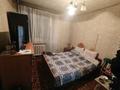 3-комнатная квартира · 50.3 м² · 4/5 этаж, Комарова 10 за 5.5 млн 〒 в Алтае — фото 4