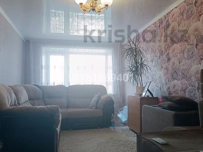Пәтерлер в Костанайской обл.: 3-бөлмелі пәтер · 61 м² · 4/5 қабат, П Корчагина 104, бағасы: 19.5 млн 〒 3-бөлмелі пәтер · 61 м² · 4/5 қабат, П Корчагина 104, бағасы: 19.5 млн 〒 в Рудном