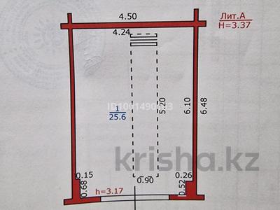 Гаражи и паркинги в Восточно-Казахстанской обл.: Гараж · 25.6 м² · Орджоникидзе 16/42 за 7.5 млн 〒 Гараж · 25.6 м² · Орджоникидзе 16/42 за 7.5 млн 〒 в Риддере