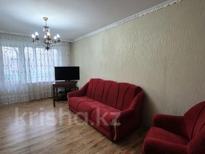2-бөлмелі пәтер · 52 м² · 1/9 қабат, Батыр Баян 7, бағасы: 20.9 млн ₸ в Петропавловске
