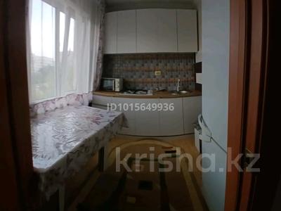 2-комнатная квартира · 45 м² · 5/5 этаж, мкр Аксай-2 10 за 260 000 ₸ в Алматы, Ауэзовский р-н