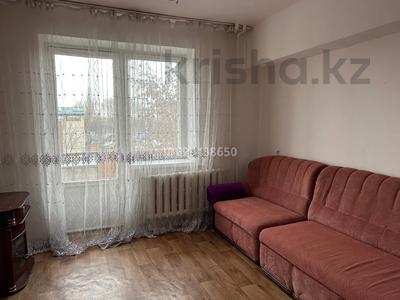 2-комнатная квартира · 46 м² · 3/5 этаж, Коломенская 3 — Осипенко за 200 000 〒 в Алматы, Турксибский р-н