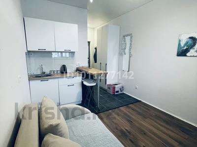 1-бөлмелі пәтер · 21 м² · 7/9 қабат, Калдаяков, бағасы: 15.5 млн ₸ в Астане, Сарайшык р-н